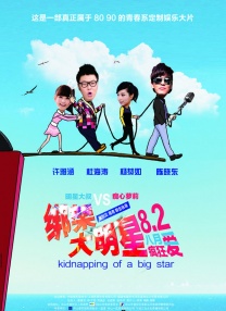 亚洲国产精品久久不卡毛片